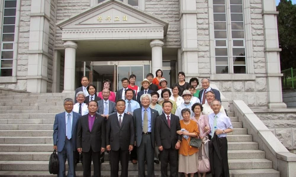 Αντιδράσεις από την Κορέα για την μετατροπή της Αγίας Σοφίας σε τζαμί!